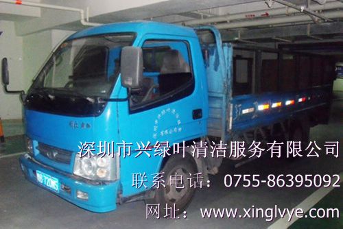 gedc0354